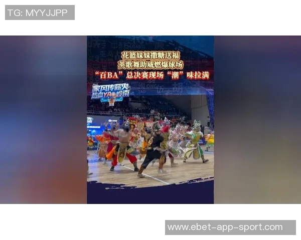 吉莱斯皮家乡作战迎战76人家人朋友齐聚助威人数达百余人