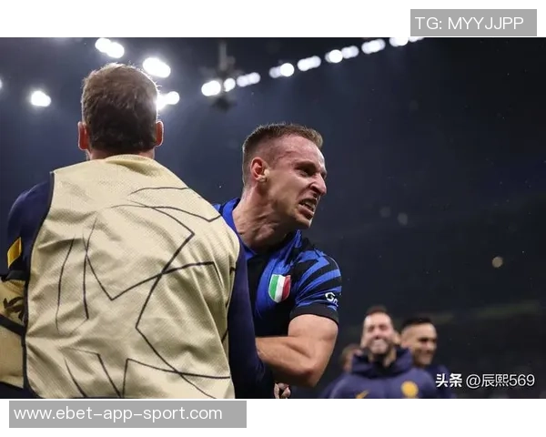 费拉拉谈国米近期表现认为竞争对手同样存在失误不应过于担忧